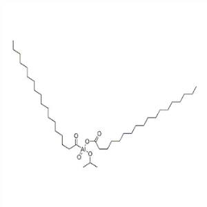 Distearoil izopropoksi aluminijum (rastvor veličine čestica)